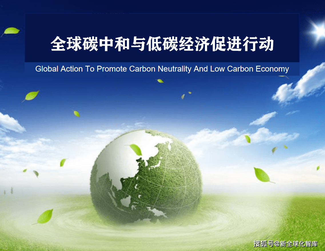 漂流瓶情缘背后的海洋文化与数字融合新机遇